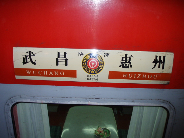 Albacete-La Roda.jpg